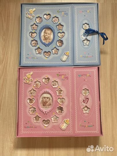 Фотоальбом детский