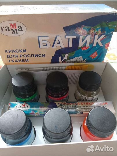 Краски для батика