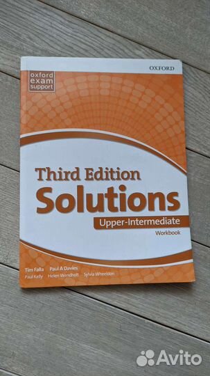 Учебники и рабочие тетради огэ, 9 класс