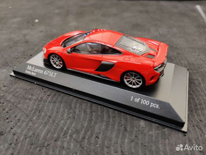 McLaren 1:43