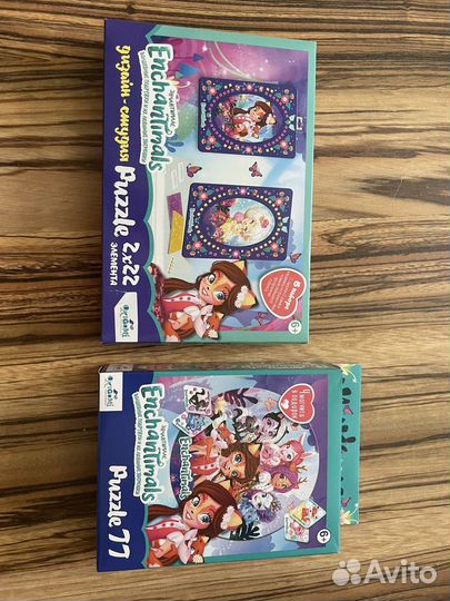 Пазлы детские