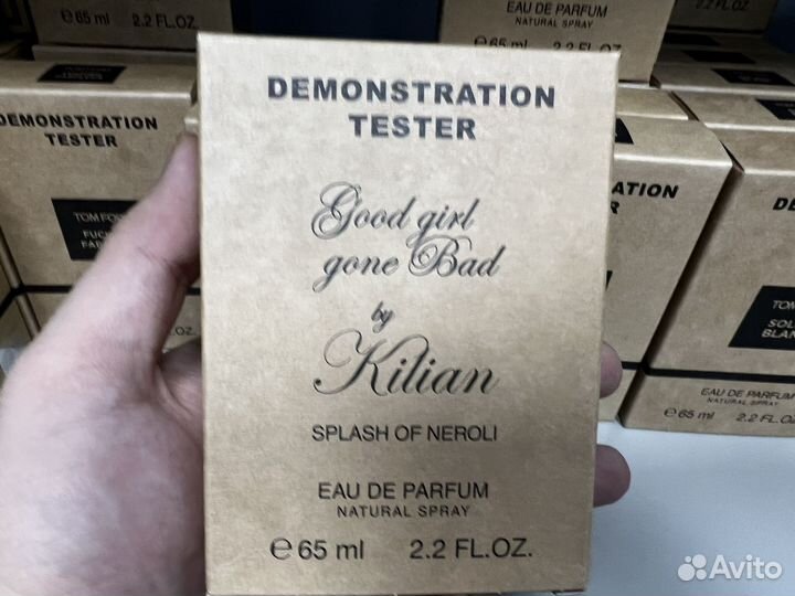 Kilian good girl gone bad