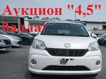 Toyota Passo 1.0 CVT, 2017, 64 000 км, с пробегом, цена 1 050 000 руб.