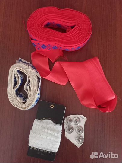 Цена за всё.Тесьма,Ленты СССР