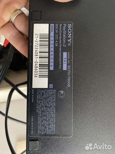Sony playstation 2