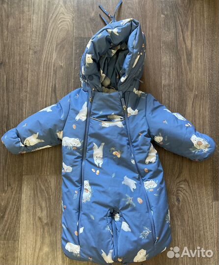 Зимний комбинезон