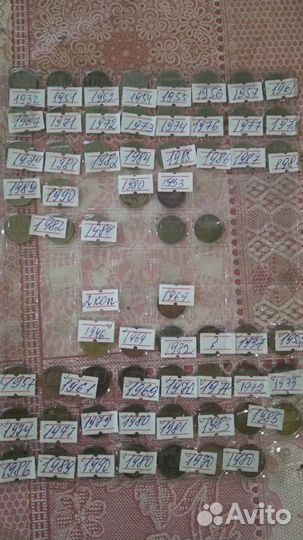 Монеты СССР