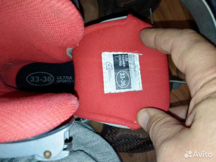 Коньки роликовые