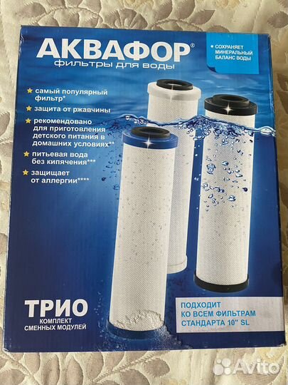 Сменные фильтры аквафор