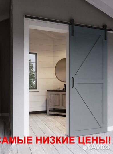 Качественная дверь межкомнатные с бесплатной доста