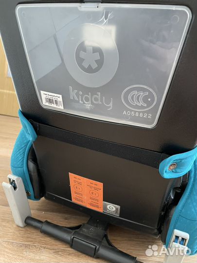 Детское автокресло kiddy