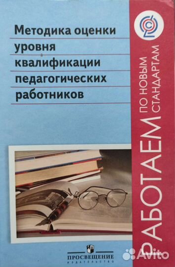 Кауфман Happy English домашние работы поурочные