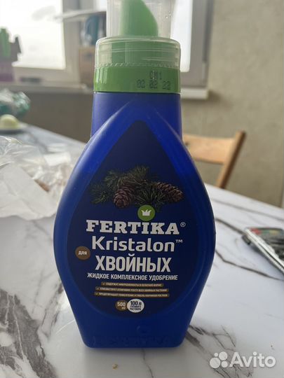 Комплексное удобрение для хвойных растений