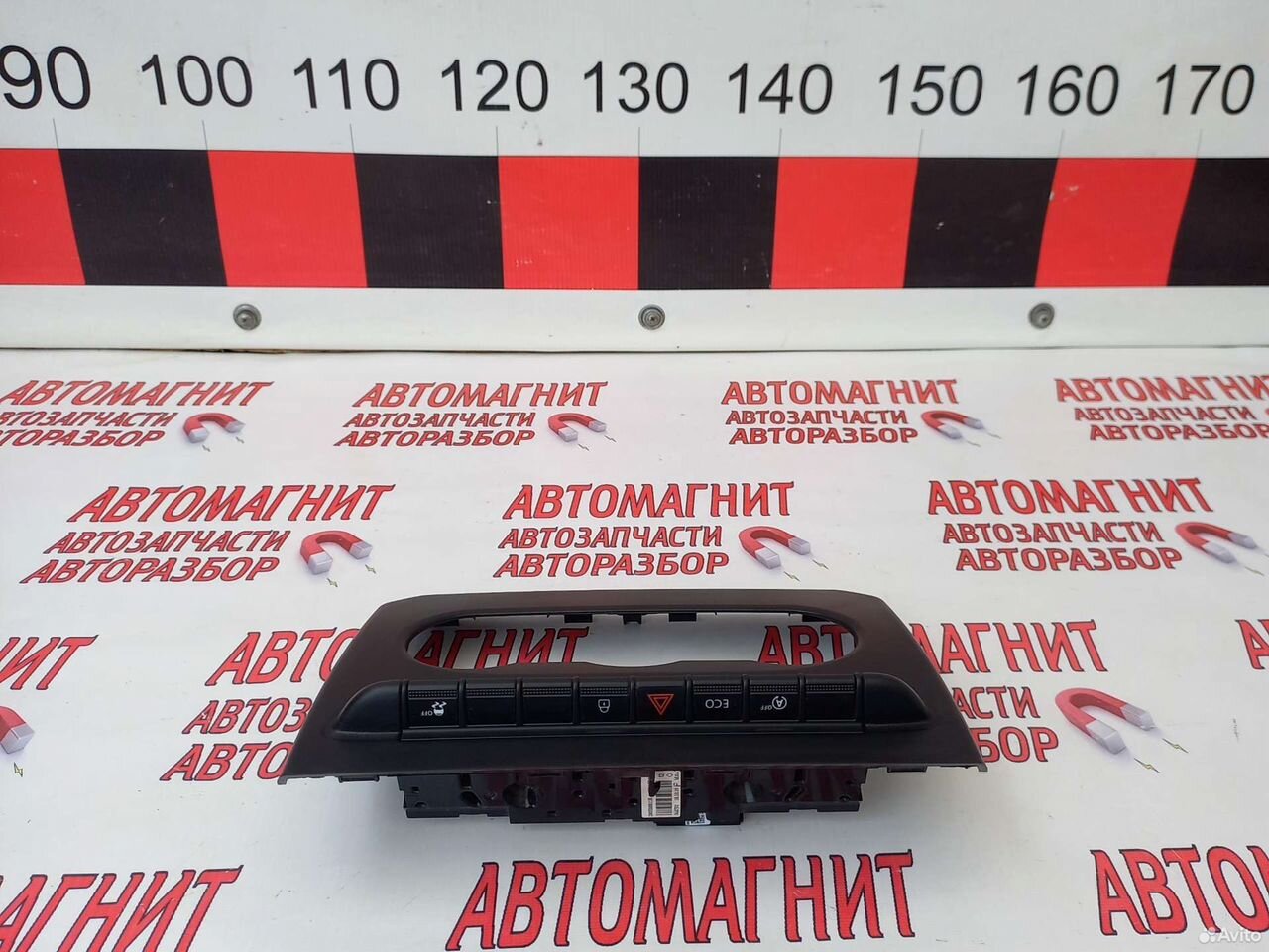 Блок кнопок Рено Дастер 2 19 н.в