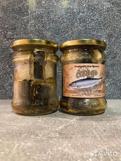 Консервы из Северной рыбы