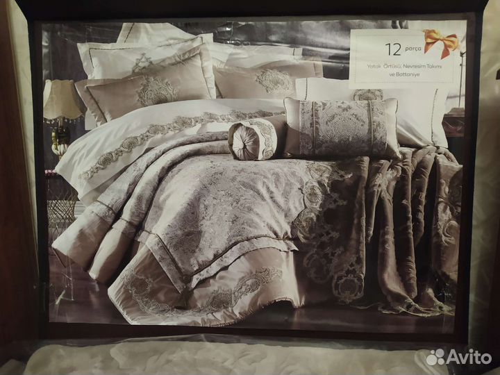 Покрывало Zebra Casa