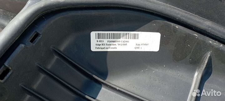 Сиденье с основанием для гидроцикла BRP RXP 215