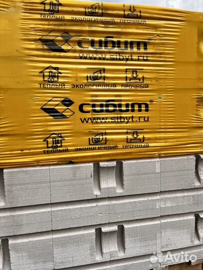 Газобетонные блоки Сибит