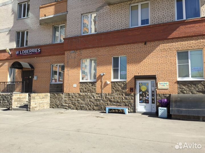 Частный детский сад