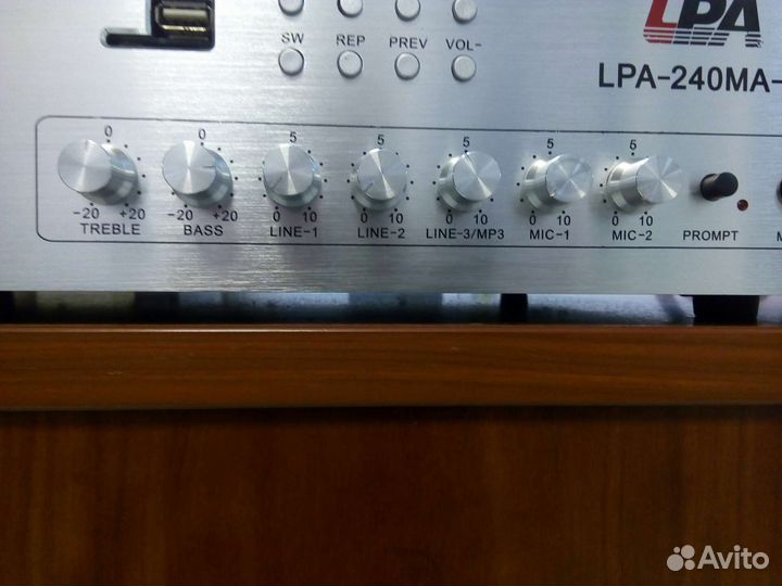 Трансляционный Микшер - Усилитель LPA 240