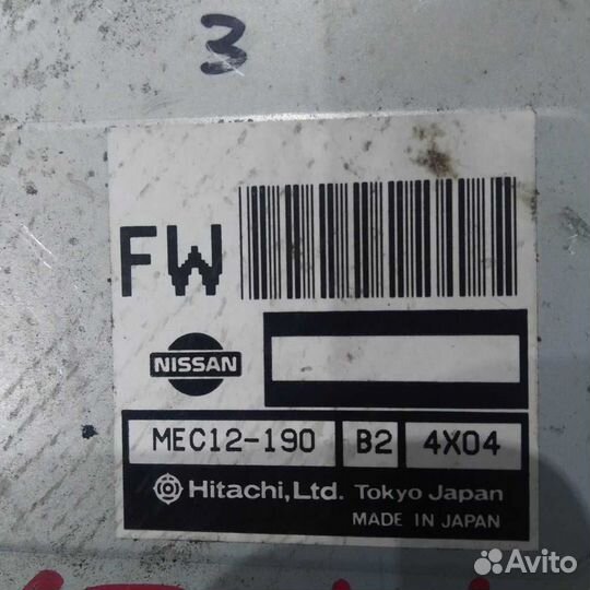 Блок EFI nissan KA20-DE caravan VPE25 MEC12190 237