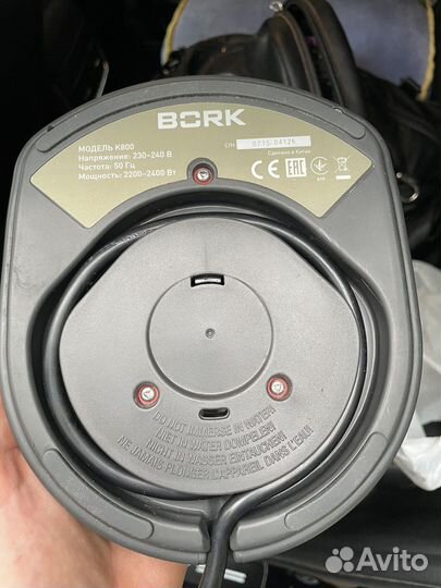 База от чайника Bork K800