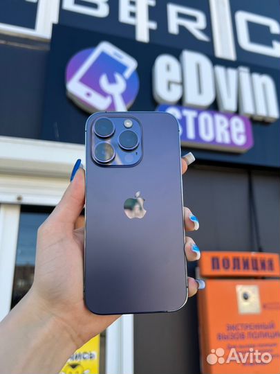 iPhone 14 Pro, 128 ГБ