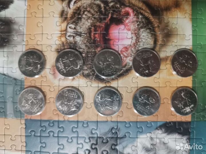 Коллекционные монеты, 25 рублёвые монеты