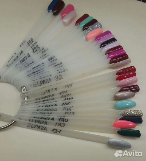 Гель лак Эльпаза,Пинки новые