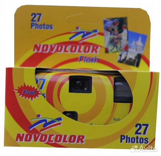 Одноразовые фотоаппараты с цветной пленкой