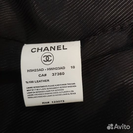 Кожаная куртка Chanel Оригинал 46р