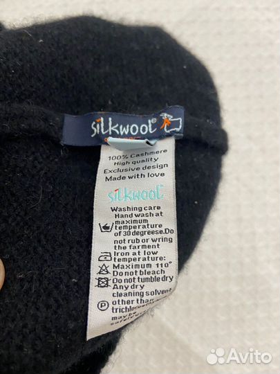 Детские шапки hm reserved