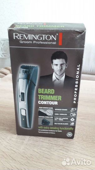 Триммер для стрижки собак