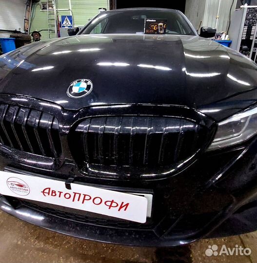 Сигнализация Pandora DXL4710 с автозапуском