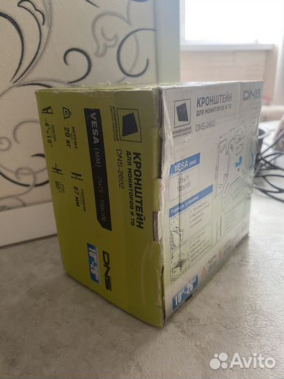 Кронштейн для монитора/телевизора 10-26