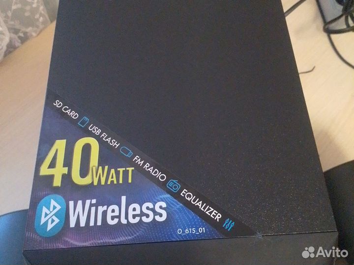 Музыкальный центр