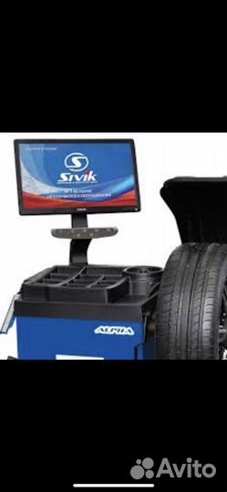 Шиномонтаж