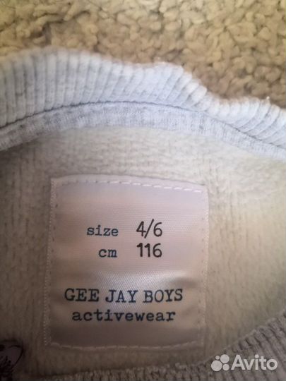 Костюм детский