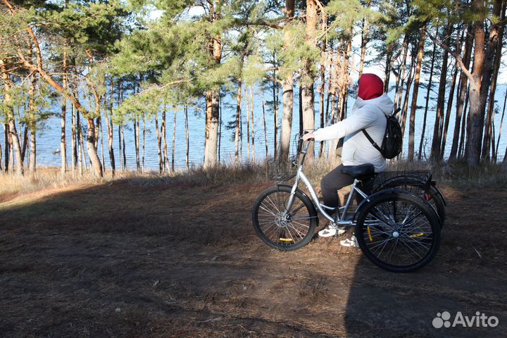 Универсальный трехколесный велосипед 26