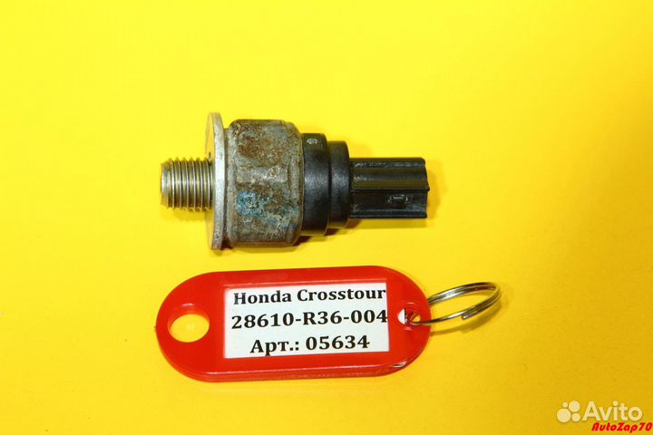 Honda Crosstour Датчик давления масла АКПП