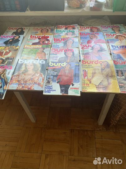 Журналы бурда с выкройками