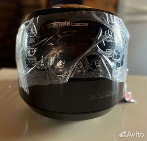 Мультиварка redmond skycooker M903S