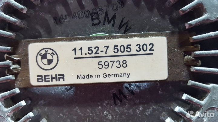 Вискомуфта BMW 323i E46 M52 B25 TU 2000