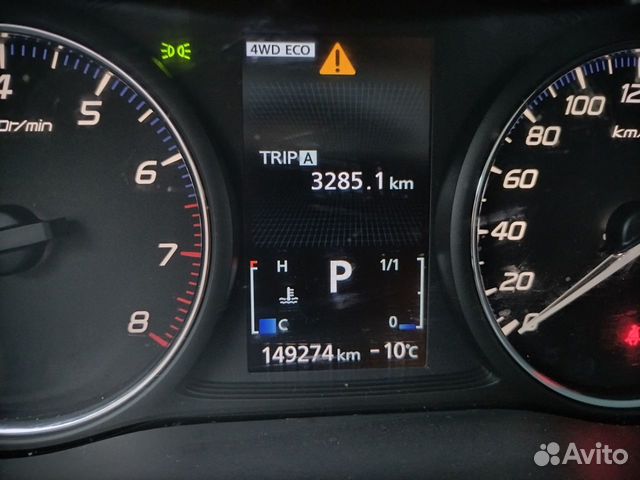 Mitsubishi Outlander 2.0 CVT, 2018, 145 000 км объявление продам