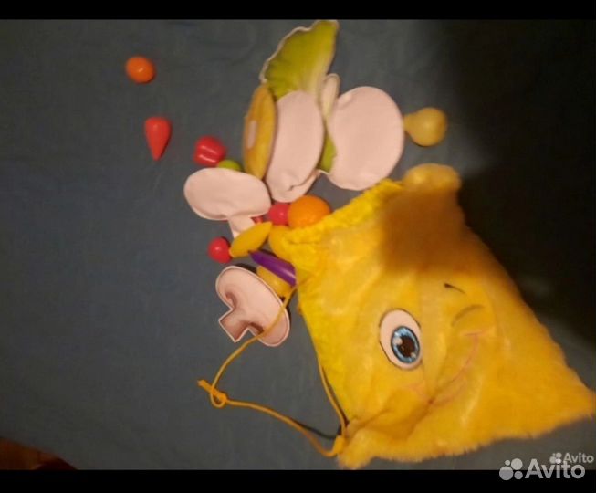 Реквизит для аниматора