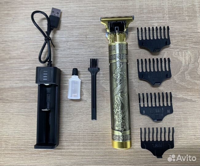 Триммер для бороды
