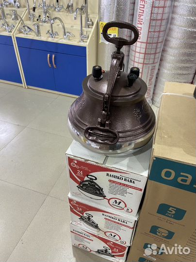 Афганский казан