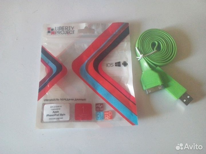 Кабель USB для Apple