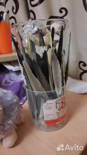 Перья карелл