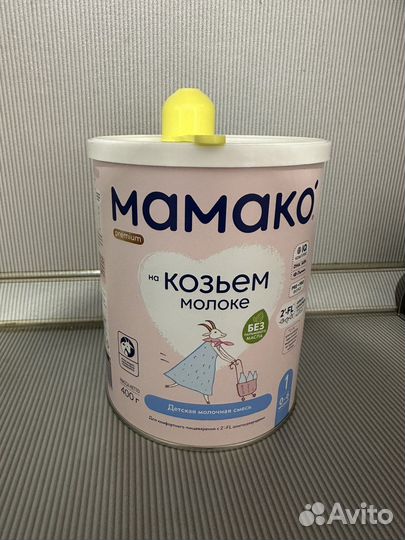 Смесь Мамако 1